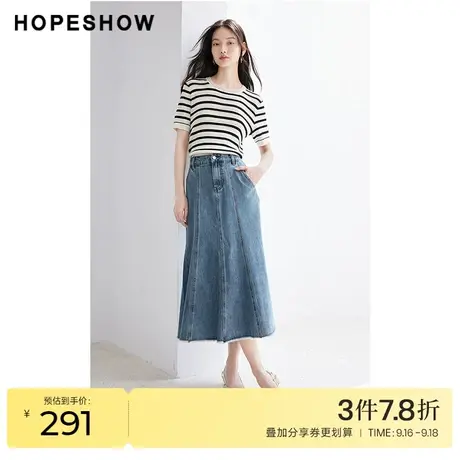 红袖outlets中腰A型牛仔裙hopeshow2023秋装新款鱼尾毛边百搭裙子图片