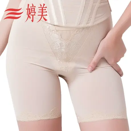 婷美正品塑身裤 收腹塑身裤美体裤提臀裤美体裤束身裤商品大图