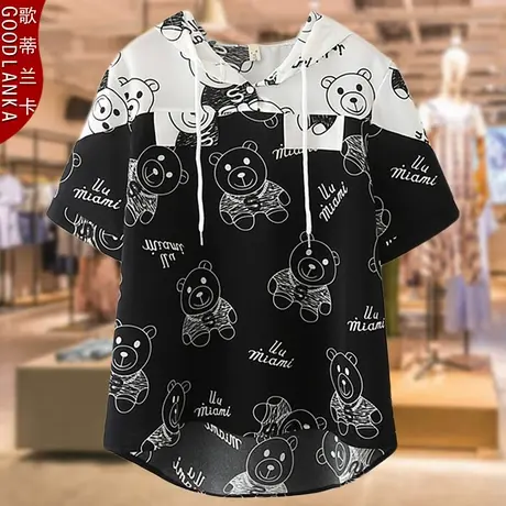 加肥加大码中年妈妈夏装短袖t恤女宽松时尚卡通印花连帽T恤雪纺衫商品大图