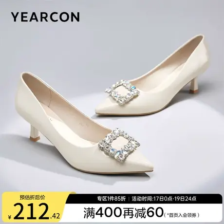 意尔康女鞋2023秋季新款女士高跟单鞋尖头细跟通勤职业工作鞋气质商品大图