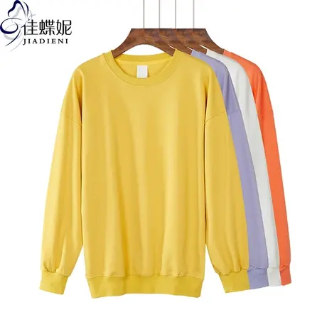 纯棉韩版长袖卫衣女百搭秋冬ins圆领宽松大码纯色T恤休闲女装上衣商品大图