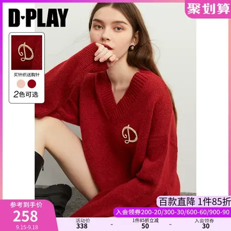 DPLAY冬软糯厚实长骆毛宽罗纹V领圣诞红氛围感上衣套头毛衣图片