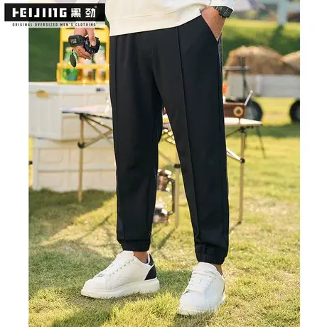 黑劲大码裤子男装春季新款加肥加大潮流胖哥宽松透气束脚休闲长裤商品大图