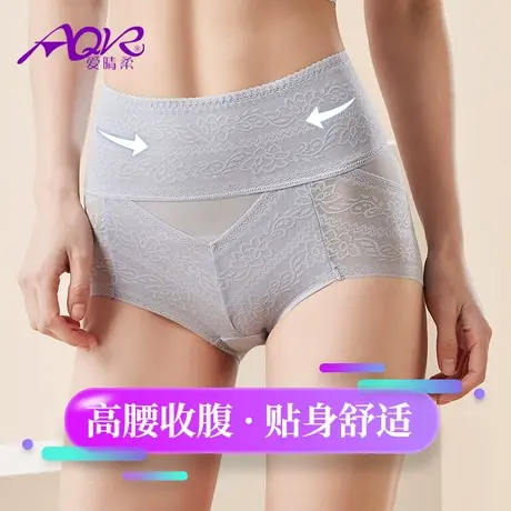 高腰收腹内裤女收小肚子蕾丝无痕提臀抗菌纯棉裆性感薄款2025新款商品大图