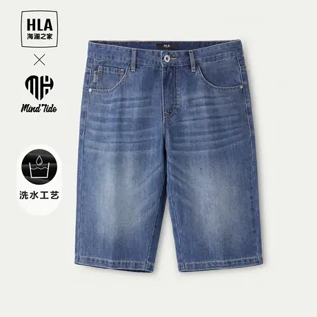HLA/海澜之家循迹亦心即为系列牛仔中裤24春夏新洗水工艺六分裤男商品大图