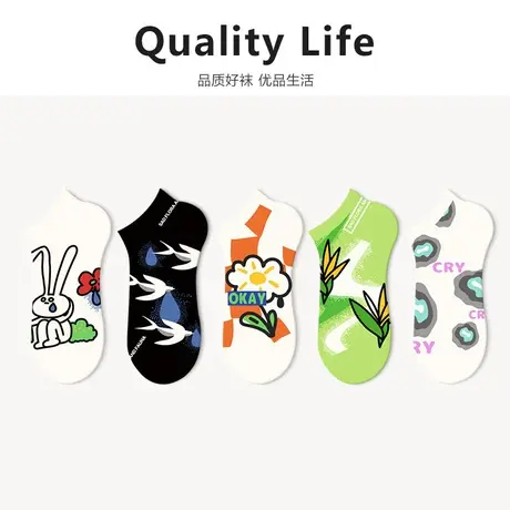 袜子女短袜船袜女款时尚潮流印花不臭脚短筒春秋棉袜少女学生大童图片