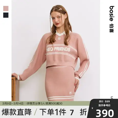 【商场同款】【小花人】bosie2023冬新款长袖Polo衫女撞色机车风图片