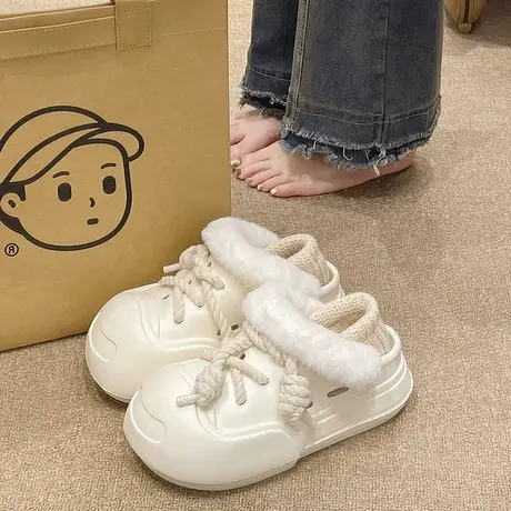 保暖棉拖鞋女冬季室内外穿加绒可拆卸开口笑大头包跟厚底洞洞棉鞋商品大图