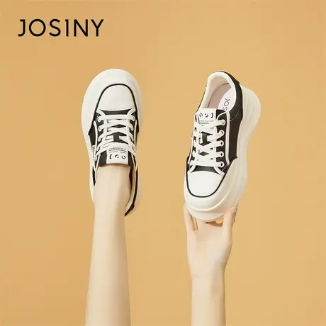 Josiny/卓诗尼厚底百搭小白鞋女2024新款春季原创小众板鞋运动鞋商品大图