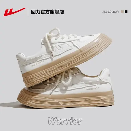 回力官方旗舰店板鞋女鞋2023新款鞋子百搭小白鞋增高休闲鞋帆布鞋图片