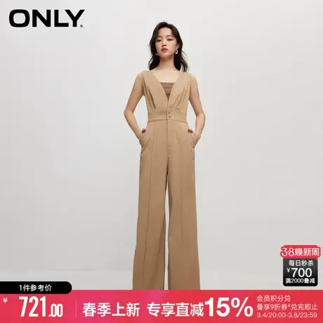 ONLY夏季时尚通勤静奢高腰连体裤套装休闲裤子|124144002商品大图