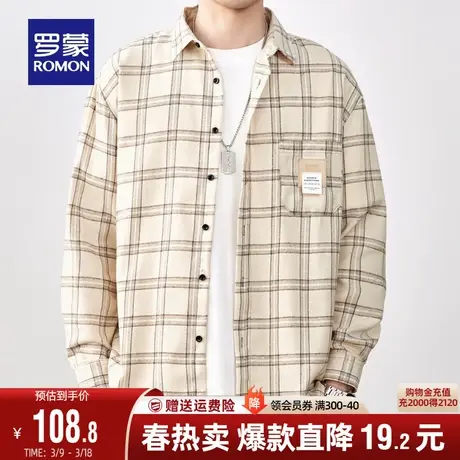 罗蒙男士时尚格子长袖衬衫2024春季新款商务休闲简约百搭工装衬衣商品大图