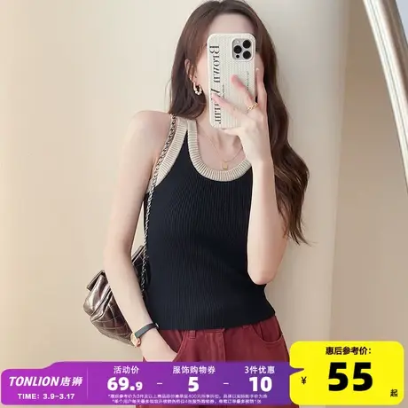 唐狮2023秋冬季新款女吊带背心打底撞色毛织内搭无袖别致小上衣女图片