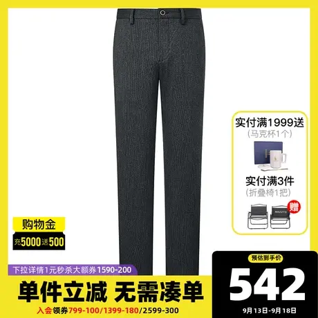 Hazzys哈吉斯新款裤子男韩版休闲长裤宽松个性直筒裤冬季潮流裤装图片