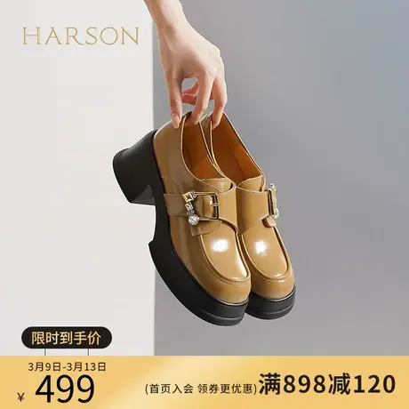 【门店直发】哈森秋季新品小皮鞋洛丽塔学院乐福鞋HL232503商品大图