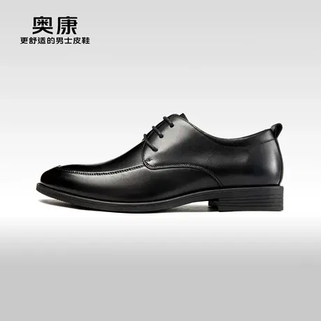 AOKANG奥康 2023秋季新款商务正装德比男鞋真皮舒适耐磨办公室鞋商品大图