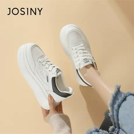 Josiny/卓诗尼厚底板鞋小白鞋女2024春季新款运动休闲鞋百搭女鞋商品大图