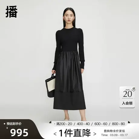 播羊毛针织连衣裙女商场同款春季新款小众拼接长裙BDQ8LD1885图片