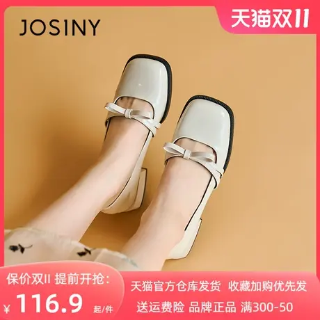卓诗尼2023年春季新款晚晚风小皮鞋美式单鞋闰月鞋妈妈鞋米白色图片