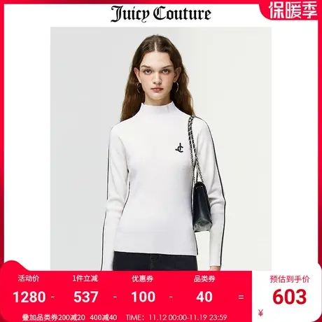 Juicy Couture橘滋毛衫女美式秋冬新款修身半高领打底长袖毛衣女图片