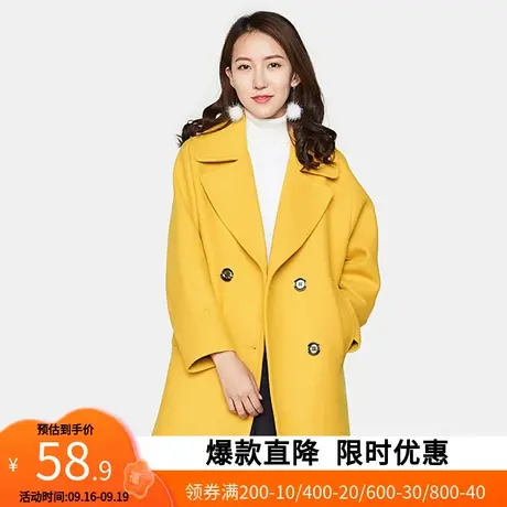 艾格2022冬季新品女装风衣潮流小众舒适中长西装领毛呢大衣Y1384图片