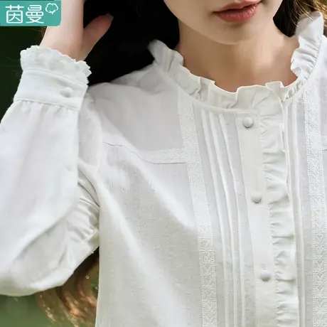 茵曼法式木耳边立领长袖白色衬衫女士2023年秋季新款纯棉别致上衣图片