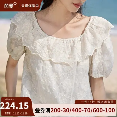 茵曼旗舰店法式娃娃衫女短袖衬衫2023夏新款设计感荷叶边蕾丝上衣图片