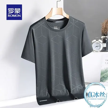罗蒙男士短袖T恤夏季冰丝薄款网眼速干衣服运动休闲健身男装体恤商品大图