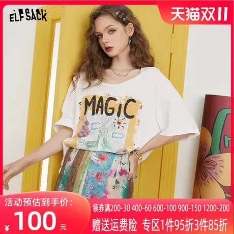妖精的口袋白色短袖u领t恤女2023夏季新款印花半袖宽松大码上衣潮商品大图