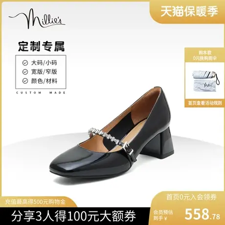 millie's/妙丽复古高跟鞋时尚通勤粗跟玛丽珍女单鞋定制SEP15AQ2C商品大图