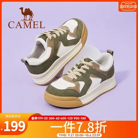 骆驼女鞋2022春季新款时尚休闲百搭ins潮女平底运动休闲板鞋女商品大图