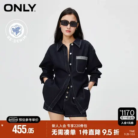 ONLY2023秋季新款原色牛仔潮流宽松工装风牛仔外套女|123362005商品大图