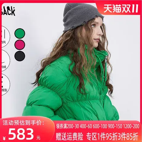 妖精的口袋短款羽绒服外套女2023冬新款小个子多巴胺保暖加厚上衣商品大图