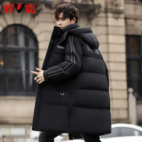 雅鹿官方羽绒服男中长款2023新款青少年初中学生加厚鸭绒外套冬季图片