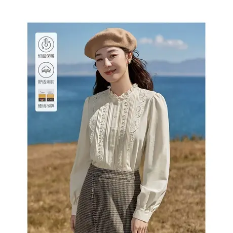 茵曼半高领刺绣衬衣2023冬女装新款木耳边塔克显瘦长袖叠穿上衣商品大图
