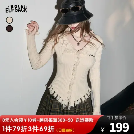 妖精的口袋v领修身针织衫女2023冬季新款正肩流苏设计感长袖上衣图片