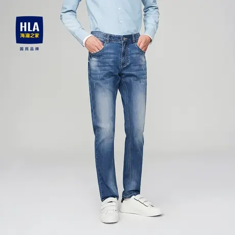 【奥莱清仓】HLA/海澜之家23春水洗工艺清爽色系牛仔裤青春裤子图片