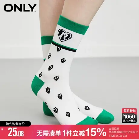 ONLY时尚休闲简约百搭撞色字母中筒袜女|12311Q008商品大图