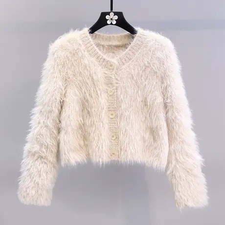 短款水貂绒毛衣外套女2023年早春新款温柔风V领洋气外搭针织开衫图片