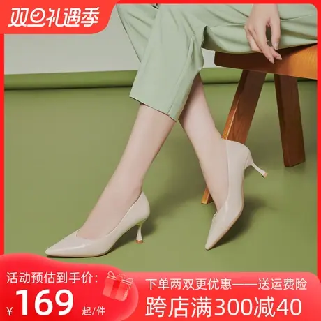 戈美其高跟单鞋女2023春季新款浅口尖头细跟高跟鞋正装通勤女鞋子图片
