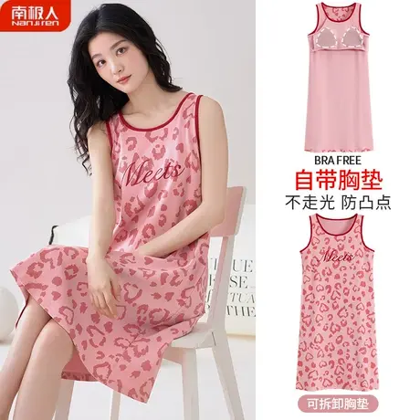 睡裙夏季女款纯棉自带胸垫片吊带背心孕妇防凸点贴潮流睡衣女夏天商品大图
