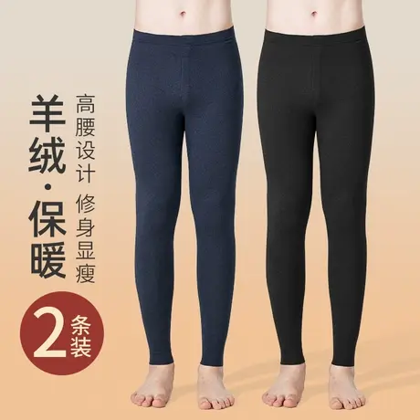 猫人保暖内衣男士加厚羊绒冬季大码修身秋衣裤秋裤套装防寒打底衫图片