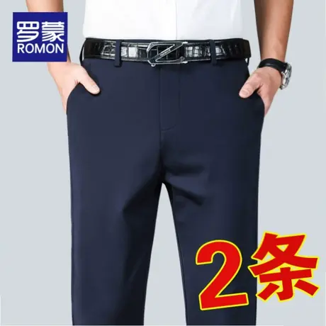 罗蒙冰丝休闲裤子夏季男款直筒宽松男士西裤薄款商务男裤工装长裤商品大图