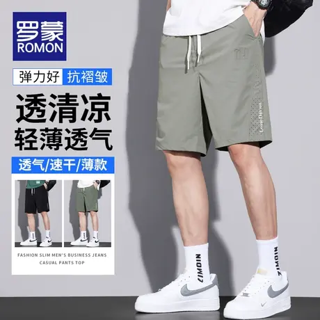罗蒙冰丝短裤男夏季薄款五分裤子2023新款潮牌宽松男生运动休闲裤商品大图