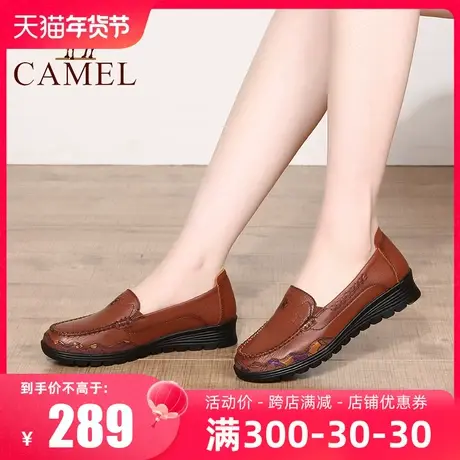 骆驼女鞋2023秋季新款真皮妈妈鞋软底防滑舒适休闲鞋女坡跟单鞋子图片