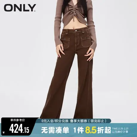 ONLY冬季气质百搭高腰显瘦喇叭裤牛仔裤女|123432067商品大图