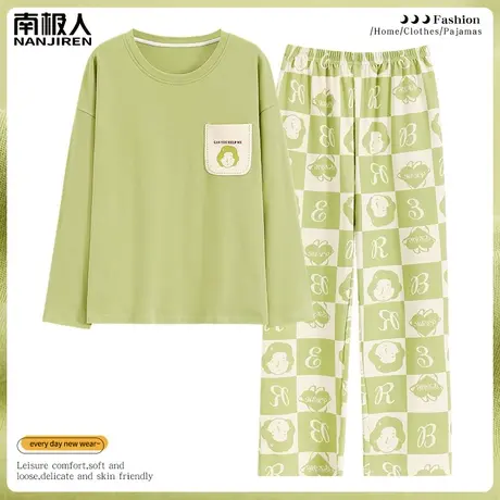 睡衣女春秋款纯棉女士长袖冬季套装温润家居服女款2023新款秋冬款图片