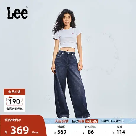 Lee25春夏新品舒适经典五袋款设计中深蓝色女阔腿牛仔裤潮A08974商品大图