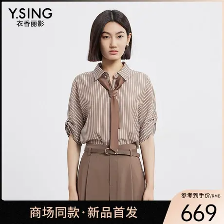 【商场同款】Y.SING衣香丽影2025年夏衬衫150421301图片