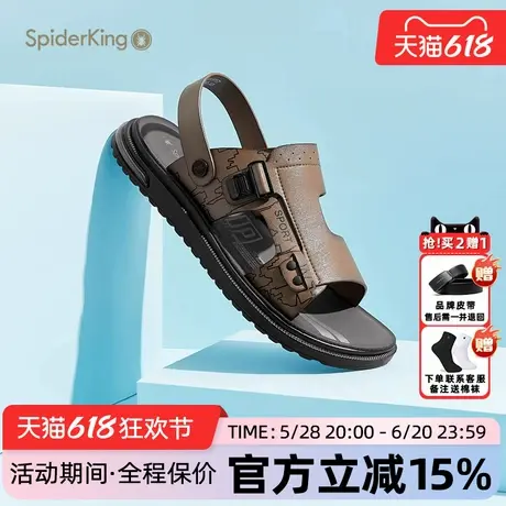 蜘蛛王男鞋官方旗舰店正品2025新款外穿工作软皮拖鞋男休闲沙滩鞋商品大图